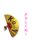 Ko-1のスタンプだよ！（個別スタンプ：21）