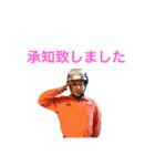 Ko-1のスタンプだよ！（個別スタンプ：27）