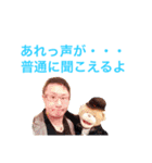 Ko-1のスタンプだよ！（個別スタンプ：29）