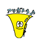 ほるつむり（個別スタンプ：10）