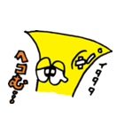 ほるつむり（個別スタンプ：15）