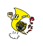ほるつむり（個別スタンプ：17）