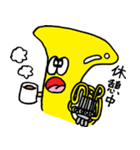 ほるつむり（個別スタンプ：21）