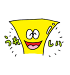 ほるつむり（個別スタンプ：32）