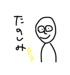 日常で使えるよ（個別スタンプ：19）