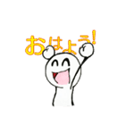 ゆかいな"まめちゃん"（個別スタンプ：21）