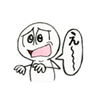ゆかいな"まめちゃん"（個別スタンプ：28）