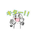 ゆかいな"まめちゃん"（個別スタンプ：29）