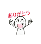 ゆかいな"まめちゃん"（個別スタンプ：30）
