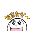 ゆかいな"まめちゃん"（個別スタンプ：34）
