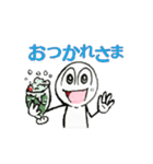 ゆかいな"まめちゃん"（個別スタンプ：36）