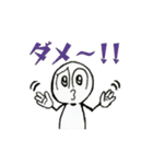 ゆかいな"まめちゃん"（個別スタンプ：37）