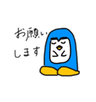 目力強めのペンギンです。（個別スタンプ：5）