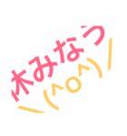 仕事行きたくないです。（個別スタンプ：6）