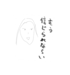 楽しき日常（個別スタンプ：8）