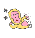 Mr. Monkey（個別スタンプ：12）