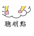 Mr. Monkey（個別スタンプ：17）