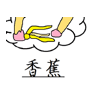 Mr. Monkey（個別スタンプ：19）