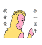 Mr. Monkey（個別スタンプ：21）