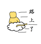 Mr. Monkey（個別スタンプ：24）