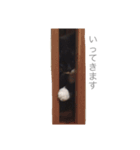 きろくのスタンプ（個別スタンプ：10）