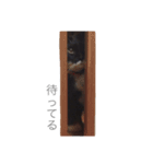 きろくのスタンプ（個別スタンプ：12）