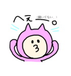 着てるちゃん。（個別スタンプ：3）