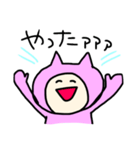 着てるちゃん。（個別スタンプ：5）