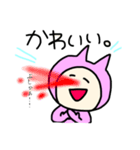 着てるちゃん。（個別スタンプ：10）