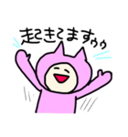 着てるちゃん。（個別スタンプ：13）