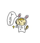 ウサギになりたいネコ（個別スタンプ：1）