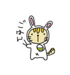 ウサギになりたいネコ（個別スタンプ：11）