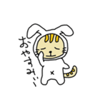 ウサギになりたいネコ（個別スタンプ：13）