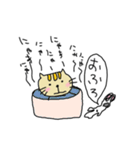 ウサギになりたいネコ（個別スタンプ：14）