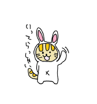 ウサギになりたいネコ（個別スタンプ：17）