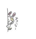 ウサギになりたいネコ（個別スタンプ：20）
