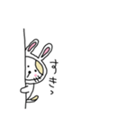 ウサギになりたいネコ（個別スタンプ：21）