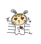 ウサギになりたいネコ（個別スタンプ：25）