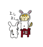 ウサギになりたいネコ（個別スタンプ：27）