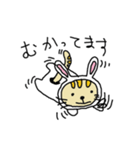 ウサギになりたいネコ（個別スタンプ：28）