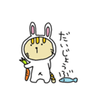 ウサギになりたいネコ（個別スタンプ：31）