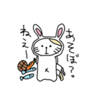 ウサギになりたいネコ（個別スタンプ：36）