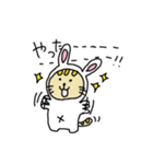 ウサギになりたいネコ（個別スタンプ：37）