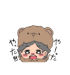 動物着ぐるみを着る子達（個別スタンプ：9）