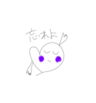 はーとちゃんのきもち5（個別スタンプ：4）