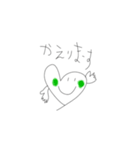 はーとちゃんのきもち5（個別スタンプ：6）
