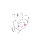 はーとちゃんのきもち5（個別スタンプ：7）