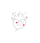 はーとちゃんのきもち5（個別スタンプ：8）