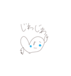 はーとちゃんのきもち5（個別スタンプ：10）