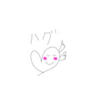 はーとちゃんのきもち5（個別スタンプ：12）